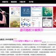 福彩3d2017178期开奖结果